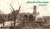 تصاویر قدیمی مسجد جمکران (کلیک جهت دریافت سایز اصلی)